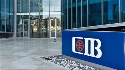 «الإسكان» والبنك التجاري الدولي CIB يقودان مرحلة جديدة في التمويل العقاري الحر