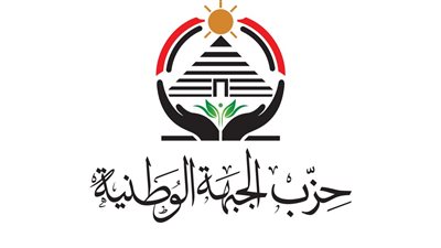 الجبهة الوطنية يدين مظاهرات المسجد الأموي:نموذج للجحود ونكران فضل مصر