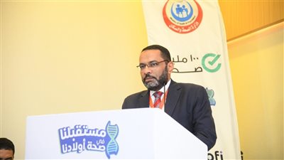 وزارة الصحة تنظم تدريبًا للأطباء ضمن مبادرة الكشف المبكر عن الأمراض الوراثية لحديثي الولادة