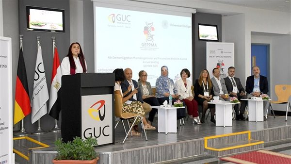 “صيدلة الألمانية بالقاهرة” تنظم المؤتمر الرابع GEPPMA للتعاون المصري الألماني في الطب الشخصي والصحة الدقيقة
