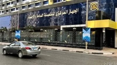 ارتفاع قيمة التبادل التجاري بين مصر والإمارات لتصل إلى 5.4 مليار دولار