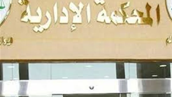 استبعاد أي موظف له أقارب حتى الدرجة الثانية من لجان الامتحانات