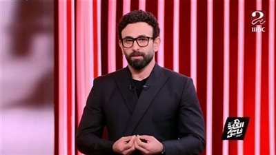 ميفرقش معايا مين يكسب يفرق معايا أن الماتش يطلع فيه روح رياضية
