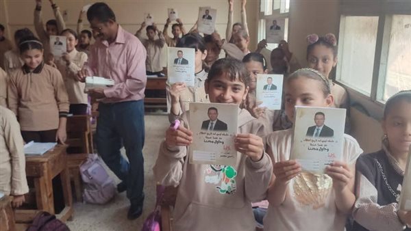 استبعاد مدير مدرسة بالمنوفية بعد تداول صور دعائية لمرشح برلماني داخل الفصل