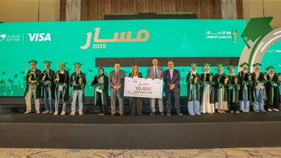 للعام الثالث على التوالي.. البريد المصري يكرّم أوائل الثانوية العامة والأزهرية والدبلومات الفنية ضمن مبادرة “مسار” بالتعاون مع فيزا