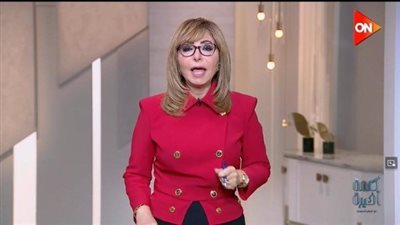 ورونا الرجولة.. لميس الحديدي توجه رسالة للأهلي في مباراته مع الزمالك