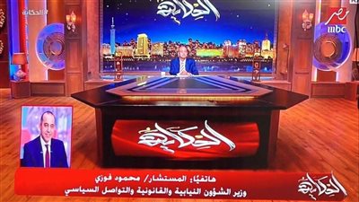 الرئيس اعترض على 8 مواد وطلب خيارات وبدائل أكثر للحبس الاحتياطي