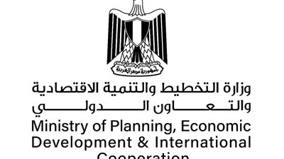 ارتفاع معدل نمو الناتج الـمحلي الإجمالي لمصر خلال الربع الرابع من العام الـمالي 24/2025 ليُسجل 5%