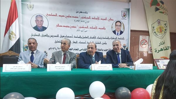 كليات جامعة القاهرة تواصل أنشطتها الثقافية والرياضية والفنية مع انتظام الدراسة