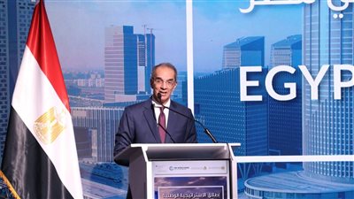 استراتيجية المدن الذكية تمثل رؤية وطنية شاملة لبناء مجتمع عصرى