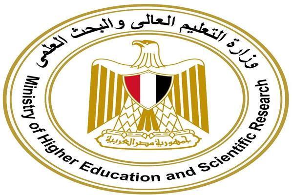 تنسيق الجامعات 2025.. غلق باب تسجيل الرغبات لطلاب المرحلة الثالثة