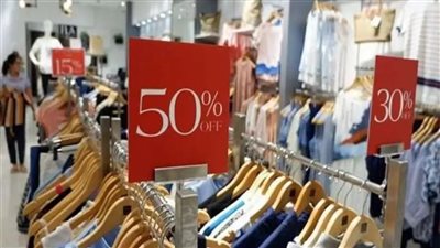 التموين تمد فترة الأوكازيون الصيفي حتى 30 سبتمبر 2025