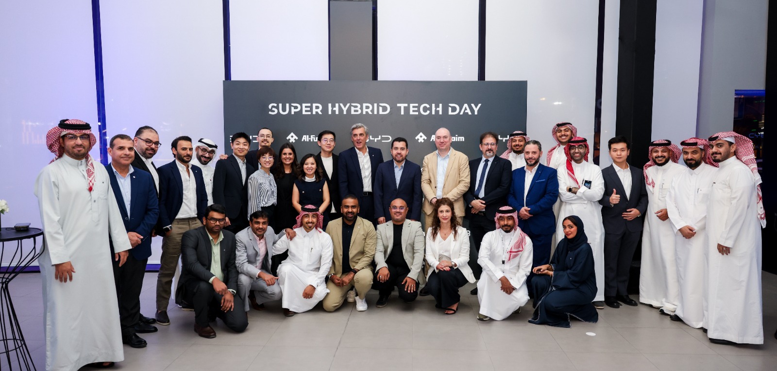 الفطيم BYD في السعودية تُطلق النسخة الأولى من “Super Hybrid Tech Day” في المملكة