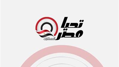 مباراة بيراميدز و أوكلاند سيتي في كأس إنتركونتيننتال
