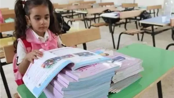 قرار إلزام شراء كتب “التجريبيات” يرهق الأسر ويزيد الأعباء