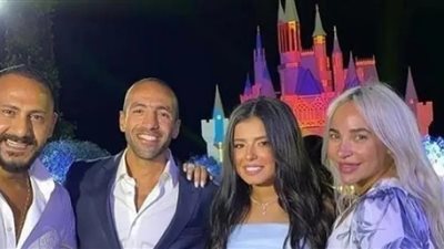 بعد نعيها له.. اعرف تفاصيل خطوبة مريم عامر منيب وعمرو ستين