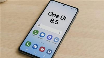 واجهة One UI 8.5.. تسريب يغير قواعد اللعبة ويكشف ما تخفيه سامسونج عن Galaxy S26
