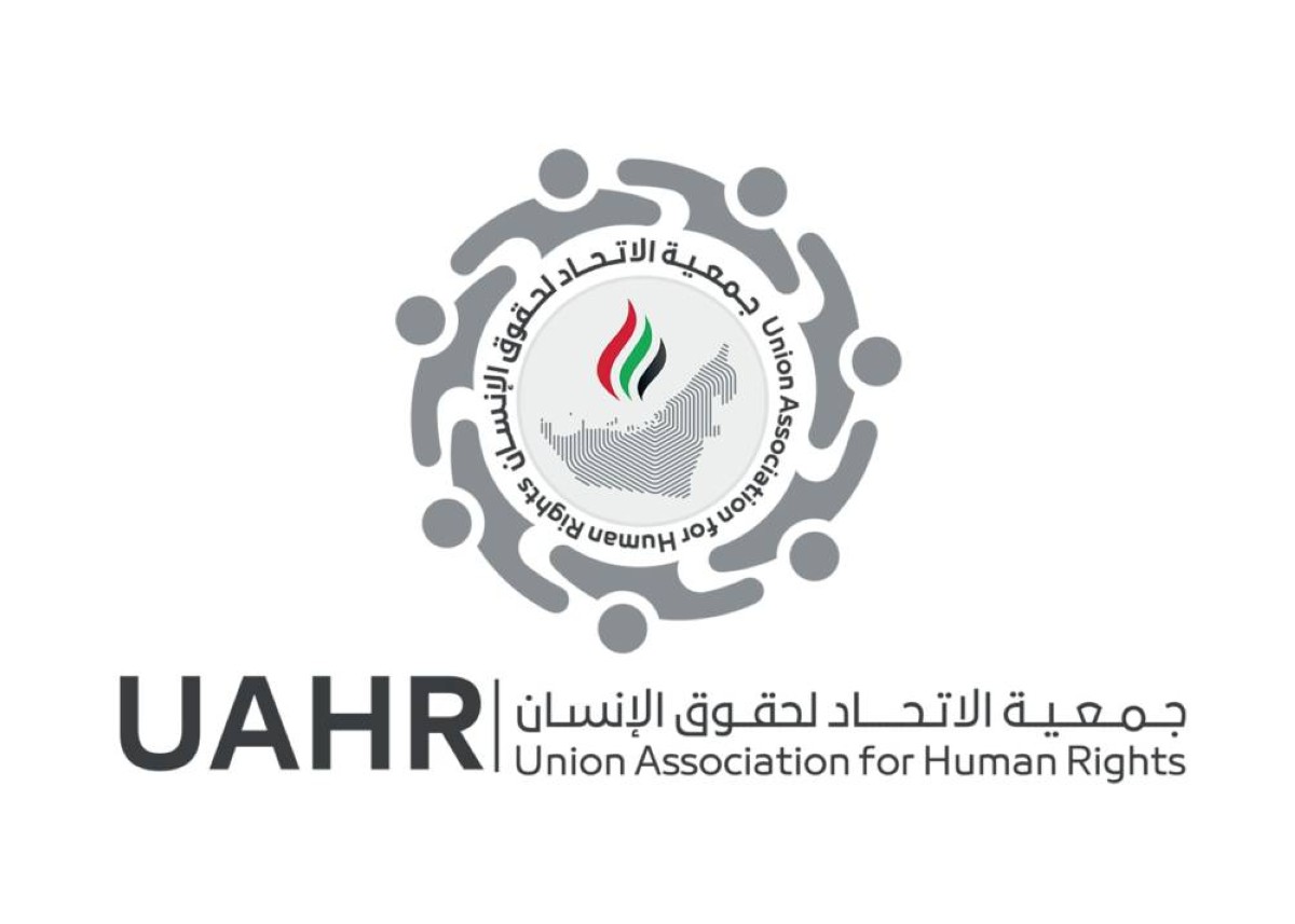 تشريعات ومبادرات متكاملة تجعل الإمارات من بين الدول الأكثر سعادة لكبار السن