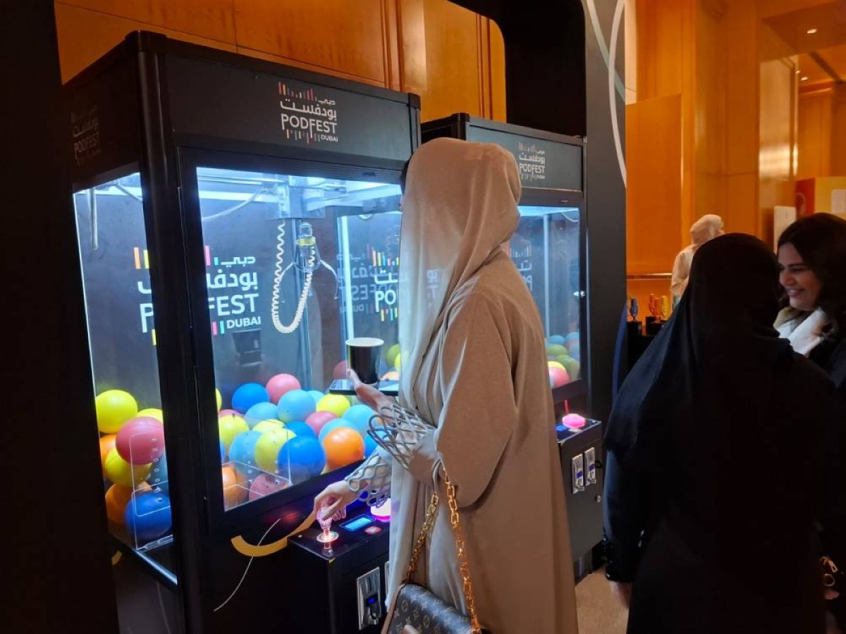 فعاليات ترفيهية وجوائز للمشاركين في النسخة الخامسة من «دبي بودفست»