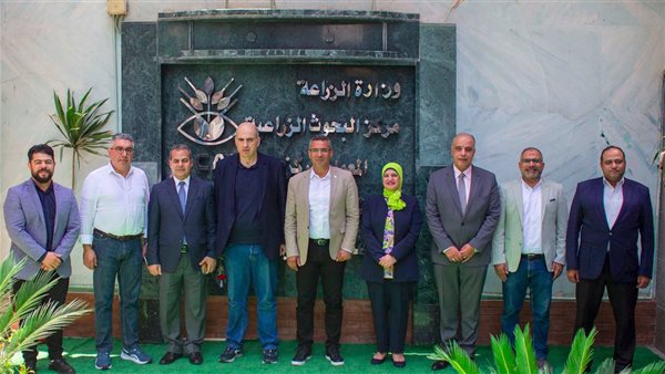 “الزراعة” تكشف أبرز جهود وانشطة المركزي لمتبقيات المبيدات خلال شهر أغسطس