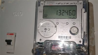 تفاصيل رسوم وخصومات عداد الكهرباء مسبق الدفع
