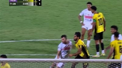 تعرف على التشكيل الرسمي لمباراة البنك الأهلي ووادي دجلة في الدوري