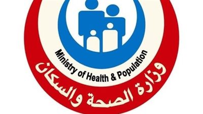 لا يوجد تقصير طبي أو مطالبات مالية.. وزارة الصحة ترد على ما أثير حول واقعة وفاة الإعلامية عبير الأباصيري