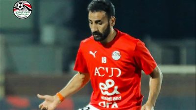 محاولات لتجهيز مهند لاشين لمباراة منتخب مصر أمام بوركينا فاسو بعد تجدد إصابة الظهر