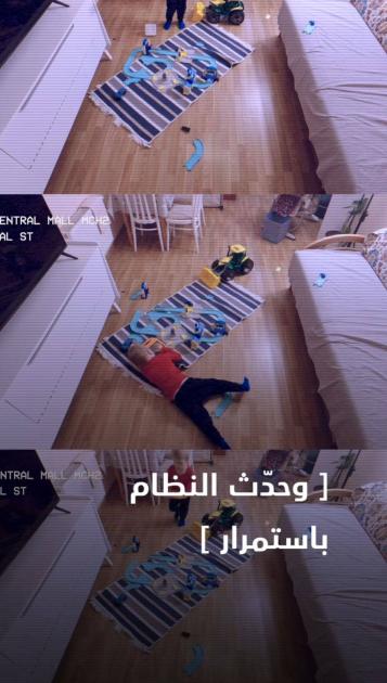 «الأمن السيبراني»: يحذِّر من مشاركة كلمة مرور «الواي فاي» مع ضيوف المنزل