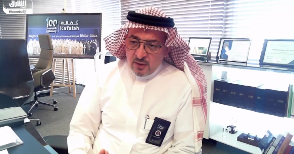 “كفالة”: 1.5% نسبة تعثر سداد المنشآت ضمن البرنامج