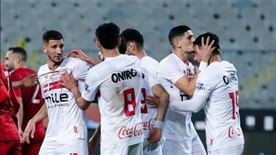 موعد مباراة الزمالك والمصري البورسعيدي فى بطولة الدوري