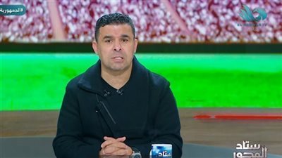 سيظل حسام حسن أحسن رأس حربة في تاريخ مصر