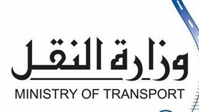 بشري سارة للطلاب.. النقل تعلن تسهيلات جديدة في اشتراكات المدارس والجامعات