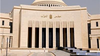 جهز 30 ألف جنيه واعمل إقرار ذمة مالية.. المستندات المطلوبة الترشح للبرلمان 2025