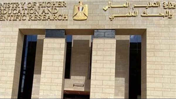 عاجل.. 17 مادة.. تعرف على المواد الدراسية بالمرحلة الثانوية العامة والبكالوريا