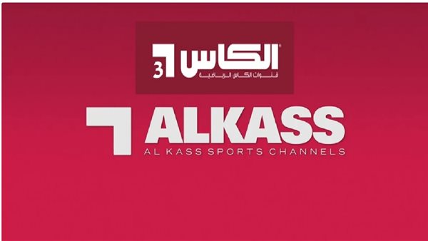 تردد قناة الكأس على النايل سات.. الأكثر بحثًا لعشاق كرة القدم
