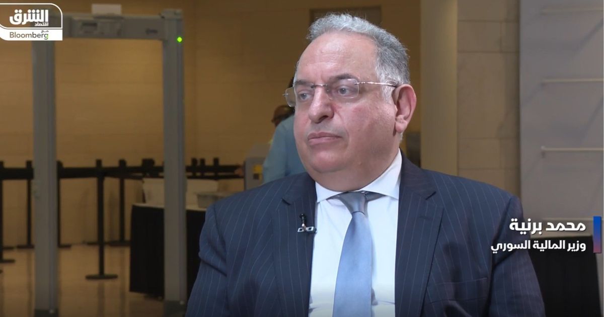 سوريا تستهدف مساهمة الشركات الحكومية بملياري دولار في الموازنة