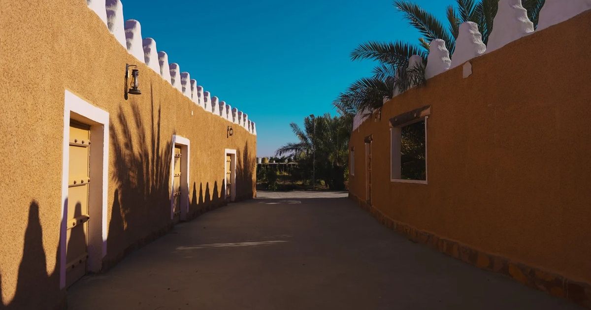 “جاذر إن” السعودية تستهدف الطرح في البورصة خلال 2028