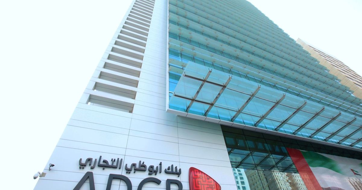 أبوظبي التجاري بصدد طرح حقوق أولوية للمساهمين لجمع 1.7مليار دولار