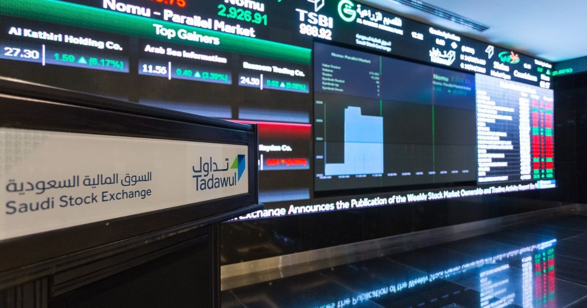 بورصة السعودية تهبط للجلسة السابعة مع استمرار غياب المحفزات