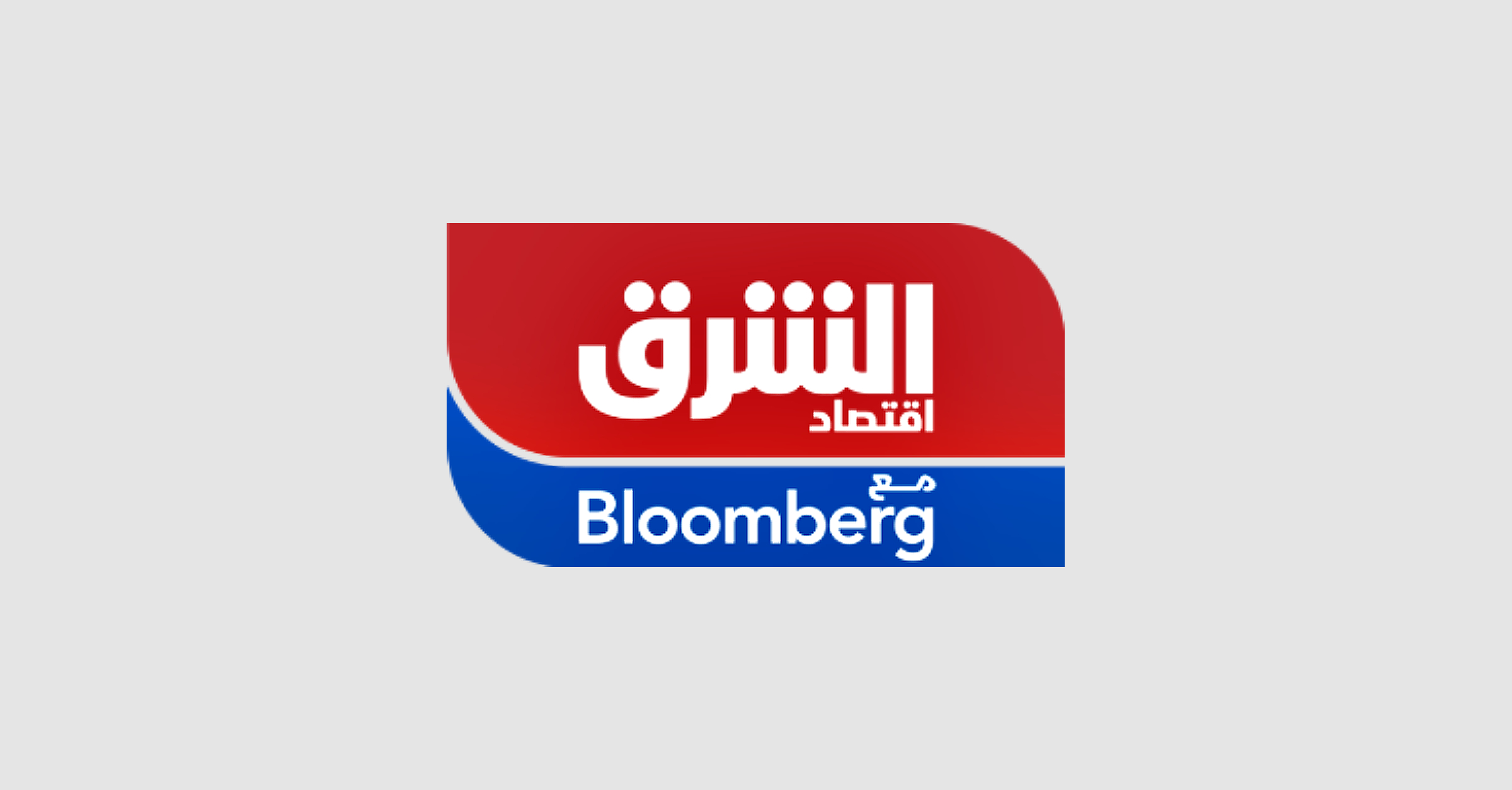 انكماش طفيف بالقطاع الخاص غير النفطي في مصر خلال أغسطس