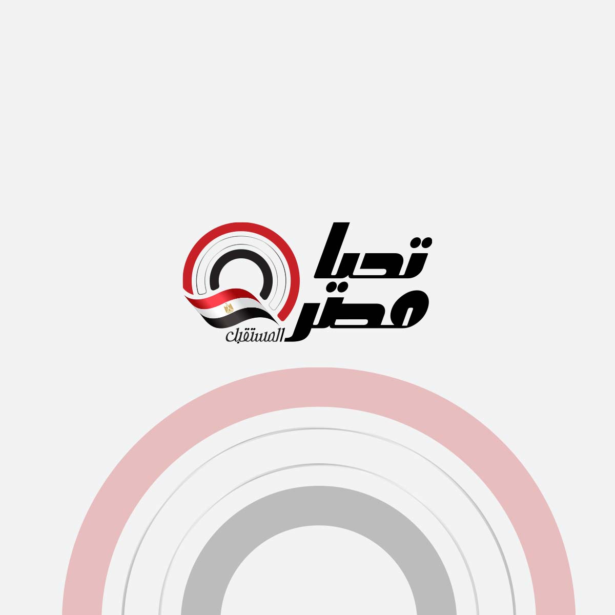 موعد بداية فصل الخريف 2025 رسميًا.. تفاصيل الطقس وملامح الموسم الجديد

  الجمعة 05/09/2025 07:35 م
مع حلول شهر سبتمبر، يبدأ المصريون في ملاحظة انخفاض تدريجي في درجات الحرارة، إيذانًا بقدوم فصل الخريف، حيث يتطلع الكثيرون لمعرفة الموعد الدقيق لبدايته هذا العام.