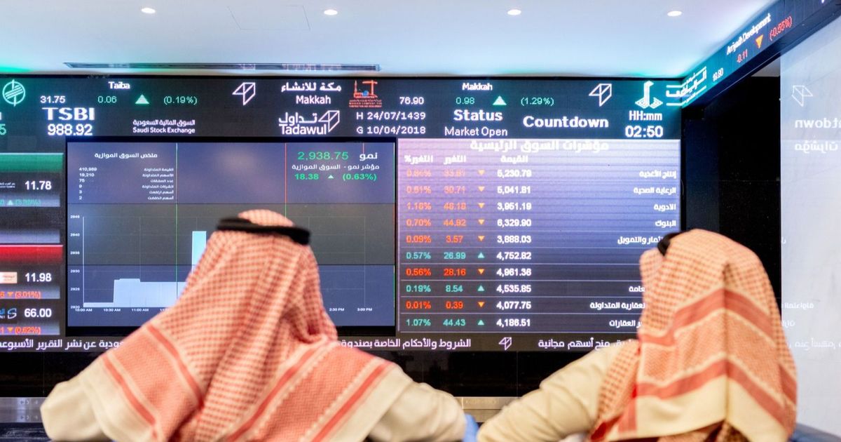 بورصة السعودية تستعيد مستوى دعم فني لكن الضغوط البيعية مستمرة