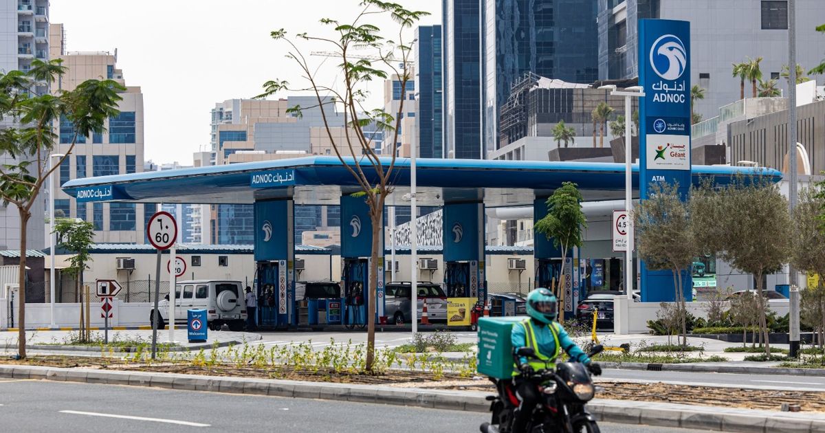 أدنوك” تدرس تمويلاً بـ10 مليارات دولار للإستحواذ على “سانتوس