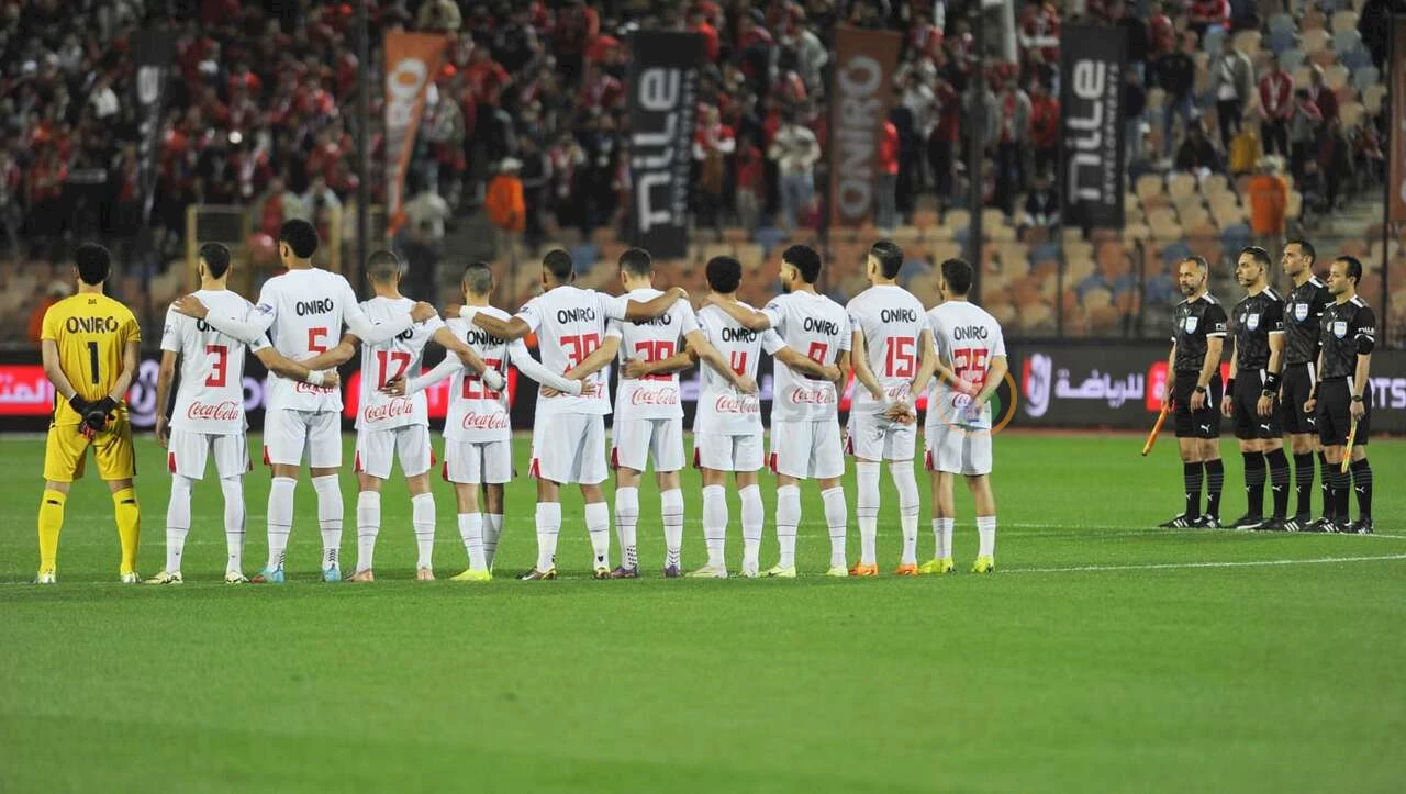 مفاجآت في تشكيل الزمالك أمام الأهلي.. موعد مباراة القمة والقنوات الناقلة