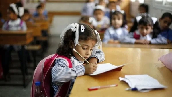 العام الدراسي الجديد 2026