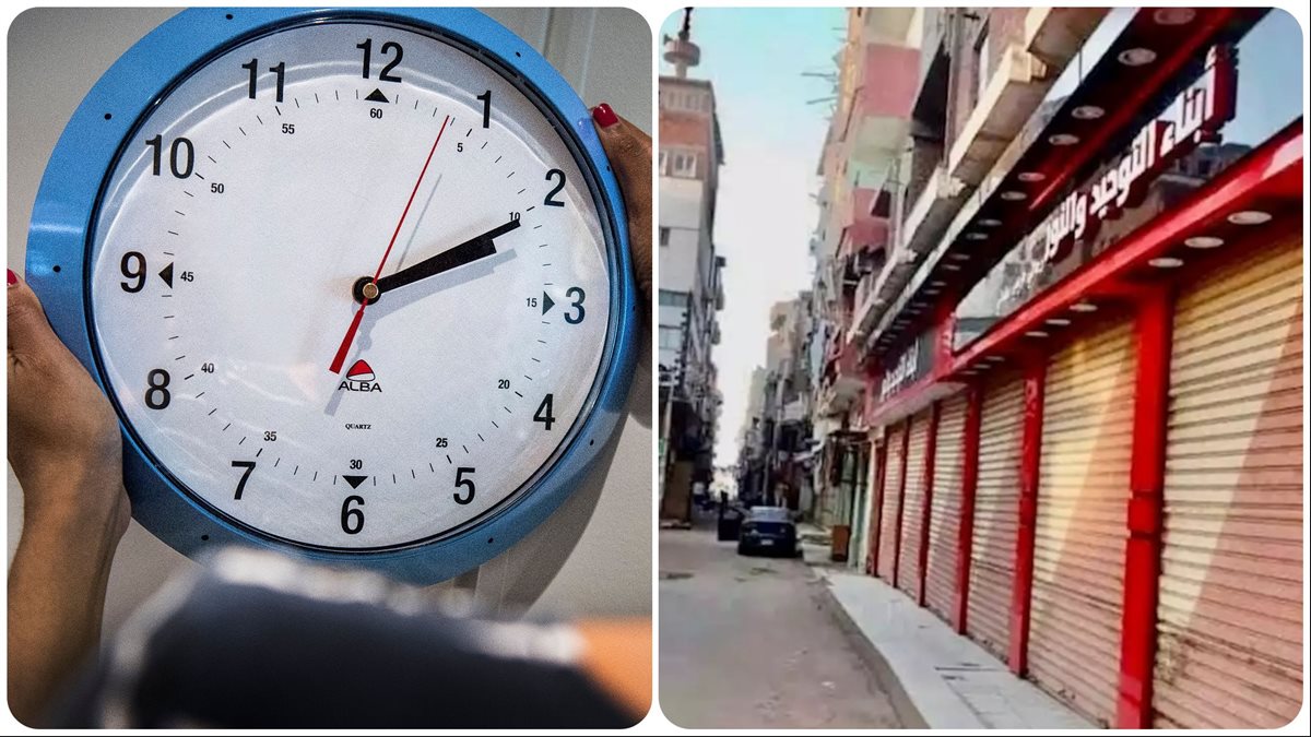 استثناء فئات من المواعيد الشتوية لغلق وفتح المحلات رسميا بأمر القانون.. اعرف المواعيد الجديدة