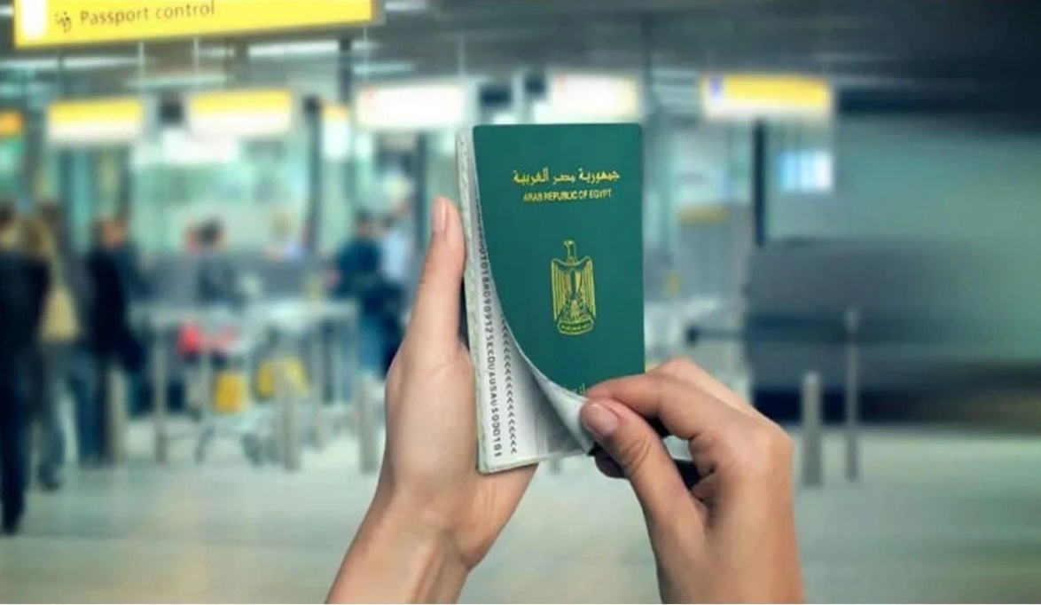 طريقة استخراج جواز سفر مستعجل أونلاين والأوراق المطلوبة.. اعرف الأسعار