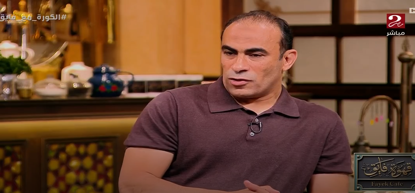 فتح الصورة
