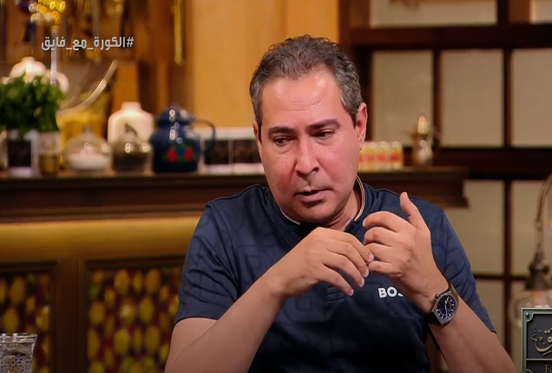 فتح الصورة